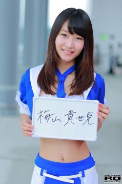 25岁女高中生未删减版