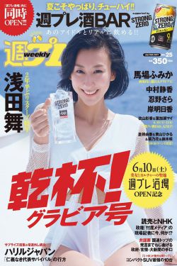 沙特女人肥大毛茸茸