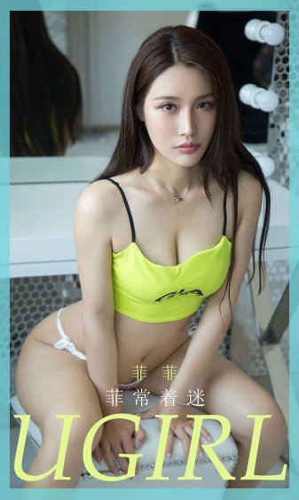 帅哥和美女泡妞